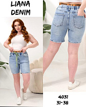 Шорты Beki 4031 l.blue - делук