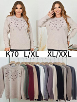 Свитер Dgmd K70 mix - делук