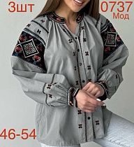Вышиванка Надийка 0737 grey - делук