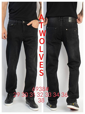 Джинсы Ruxa 6938 black - делук