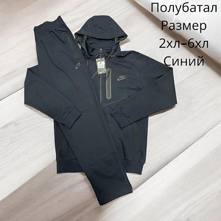 Костюм Спорт Hai H1005 navy - делук
