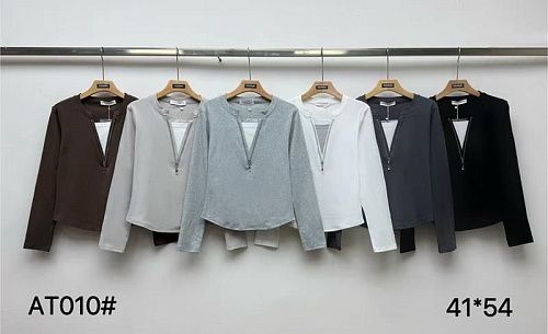 Свитер Шаолинь AT010 brown - делук
