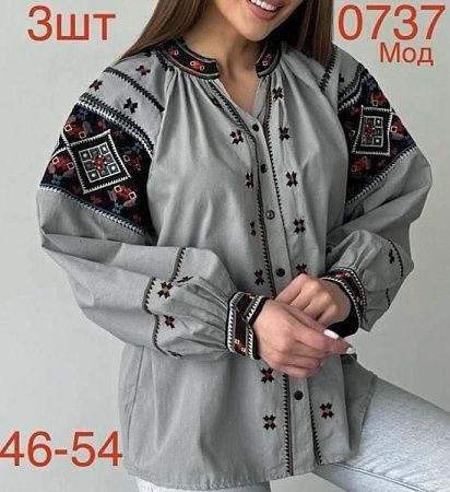 Вышиванка Надийка 0737 grey - делук