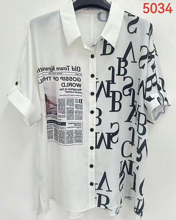 Рубашка Lida 5034 white - делук
