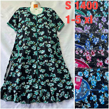 Халат Homewear S1400 mix - делук