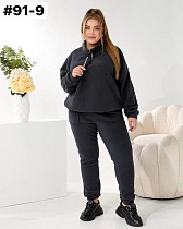 Костюм Спорт Bat 91-9 d.grey - делук