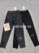 Джинсы Modnulya 6303-2 grey - делук