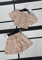 Костюм Kosmy 606 beige Костюм Kosmy 606 beige - делук