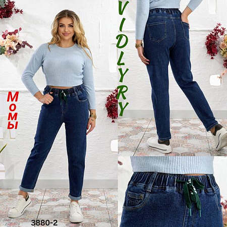 Джинсы Vidlyry 3880-2 blue - делук