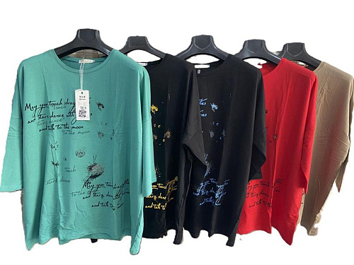 Свитер Immei 7167-7 red - делук