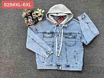 Куртка Vanver 928 l.blue - делук