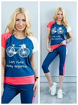 Костюм Dra Gon DG2 blue - делук