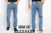 Джинсы Basanjiu 1267 l.blue - делук