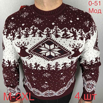 Свитер Надийка ND344-051 wine - делук