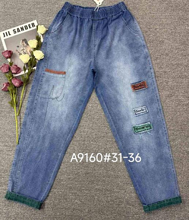 Джинсы Immei A9160 blue - делук