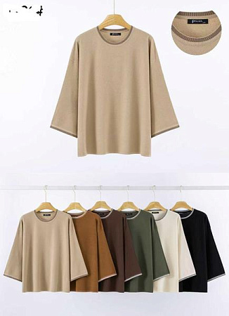 Свитер Emsweekis E1298 beige - делук