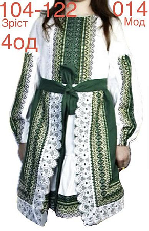 Платье Надийка ND964-014 green - делук