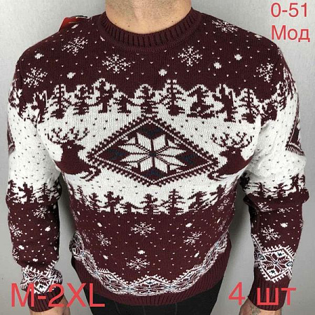 Свитер Надийка ND344-051 wine - делук