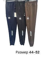 Штаны Спорт Phi Hung P637 black - делук