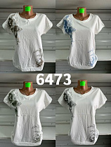 Футболка Gertie 6473 white-grey - делук