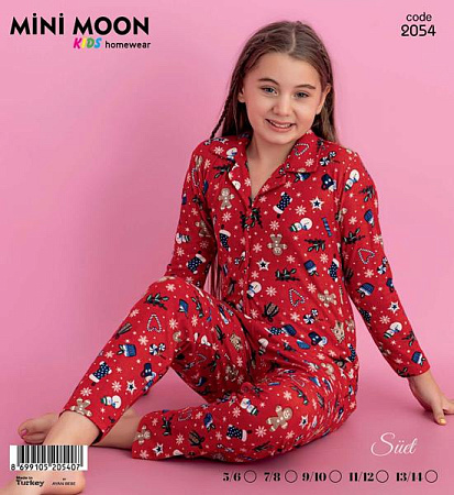 Пижама Baykush 2054 red - делук