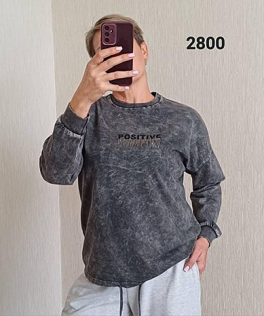 Свитер Fsn 2800 grey - делук