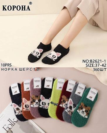 Носки Корона B2621-1 mix - делук