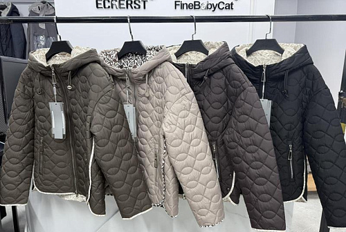 Куртка Orange Chinese 324 brown - делук