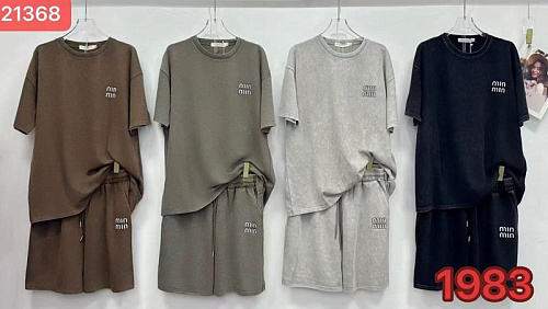 Костюм Шаолинь 21368 khaki - делук