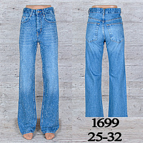 Джинсы Uno2 1699 - делук