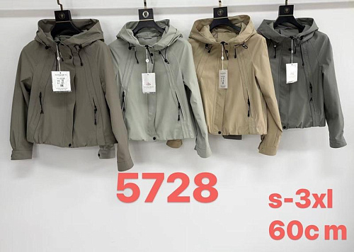 Куртка Liopt 5728 mint - делук