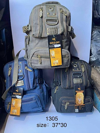 Рюкзак Candy Bags 1305 grey - делук