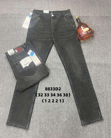 Джинсы Fangsida 8833D2 d.grey - делук