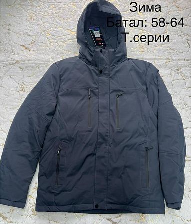Куртка Lina L155 d.grey - делук