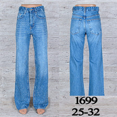 Джинсы Uno2 1699 - делук