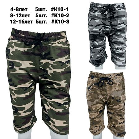Бриджи Mmz K10-2 khaki - делук