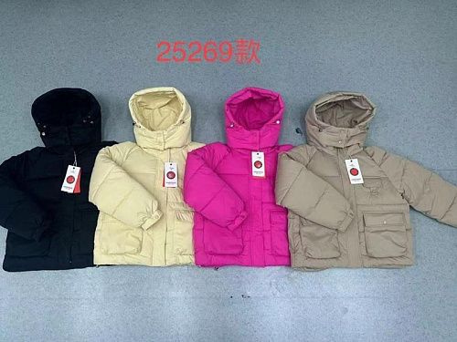 Куртка Annet KF25269 yellow - делук