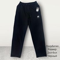 Штаны Спорт Hai H375 black - делук