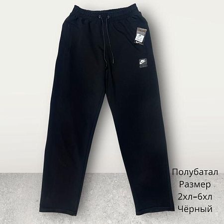 Штаны Спорт Hai H375 black - делук