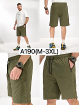 Шорты Liopt A190 khaki - делук