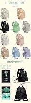 Рюкзак Candy Bags 1710 lilac - делук