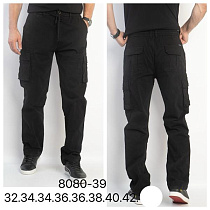 Джинсы Lili 8080-39 black - делук