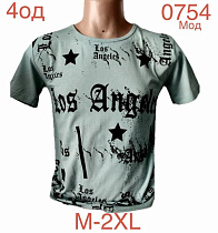 Футболка Надийка ND1153-0754 mint - делук