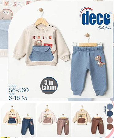 Костюм Спорт Major 56560 brown - делук