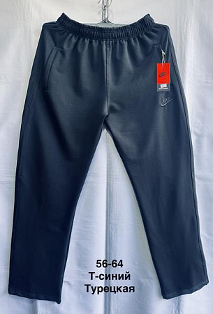 Штаны Спорт Minh MH578 navy - делук