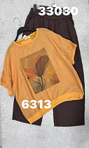 Футболка Divo 6313 orange - делук