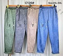 Штаны Kaffir Lily C126 grey - делук