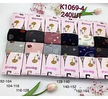 Колготы Redoor K1069-4 mix - делук