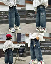 Джинсы Sunnytot J66826 blue - делук