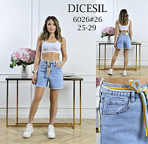 Шорты Leen 6026 l.blue - делук